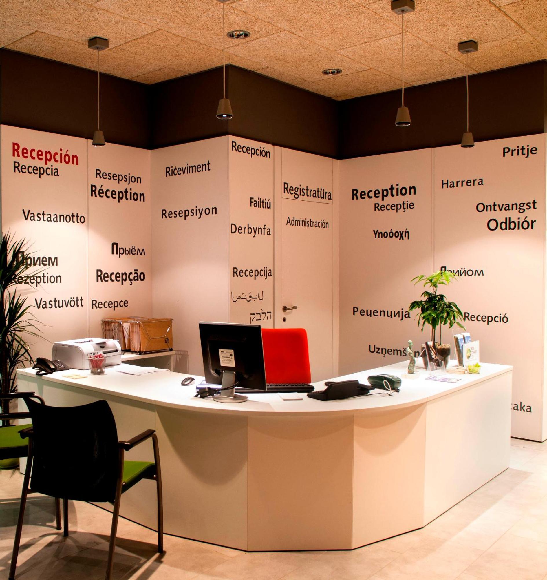 Hotel Europa Jaén Интериор снимка